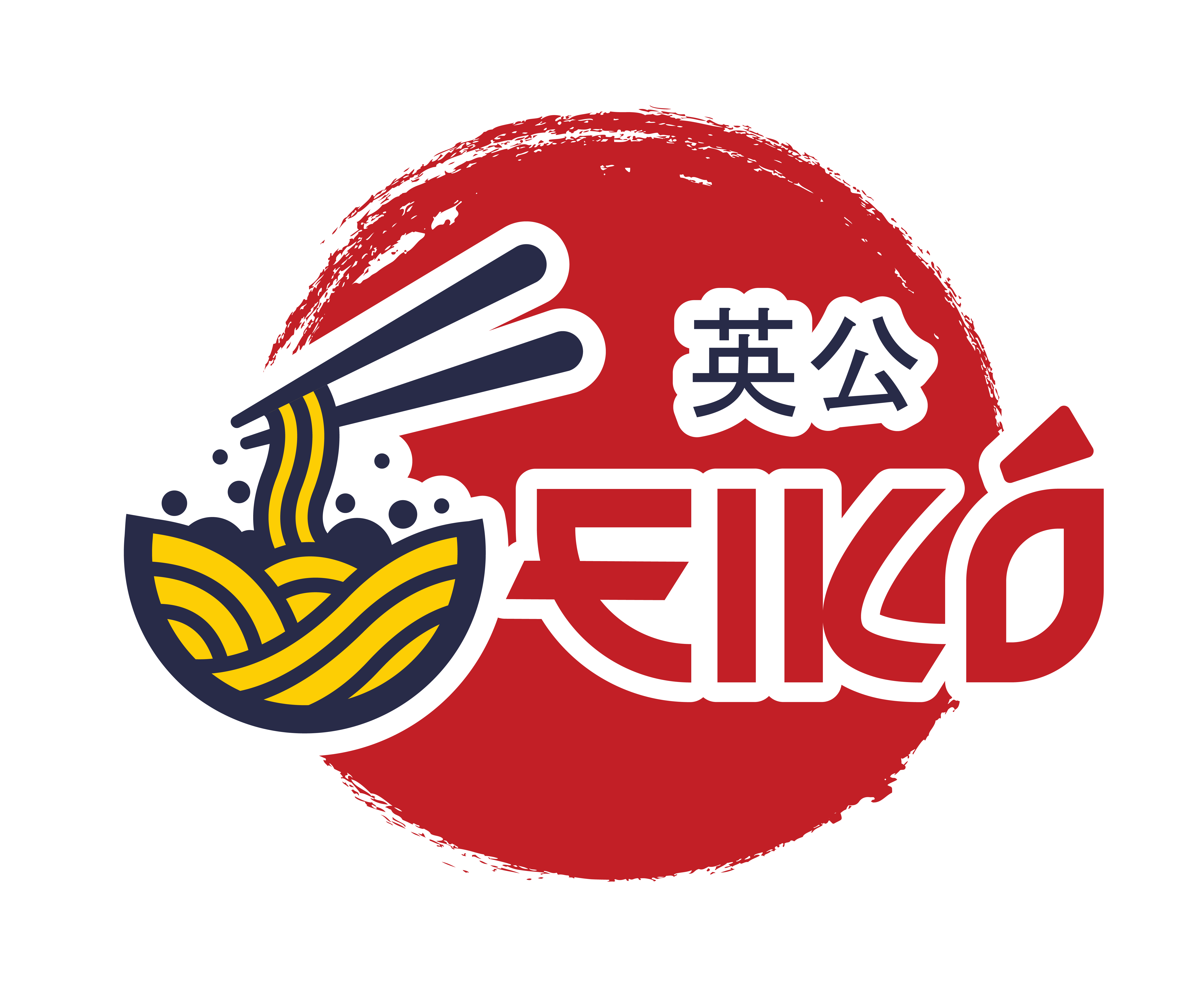 Eiko Ramen Logo